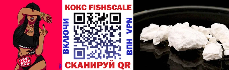 Купить закладку Людиново Конопля АМФЕТАМИН COCAIN ГАШИШ МЕФ