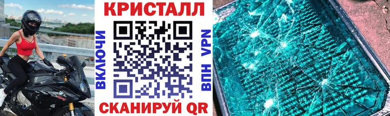 Амфетамин VHQ хочу KRAKEN ссылки Людиново