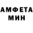 КЕТАМИН VHQ Lois Brown