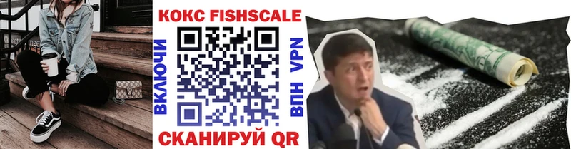 Кокаин Эквадор Людиново