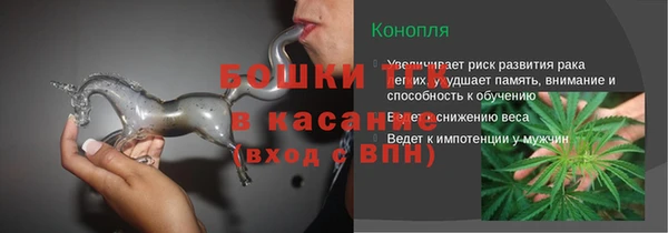 марки nbome Аркадак
