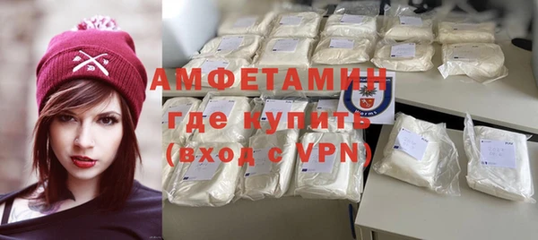 марки nbome Аркадак