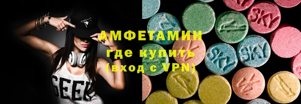 марки nbome Аркадак