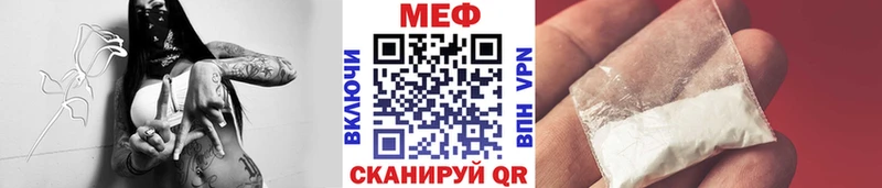 цены наркотик Людиново blacksprut ONION МЯУ-МЯУ mephedrone