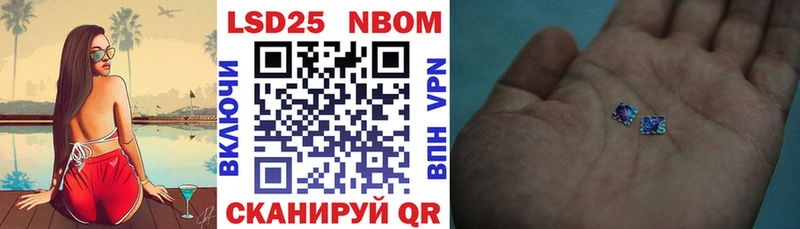 где продают наркотики  Людиново  Наркотические марки 1,5мг 